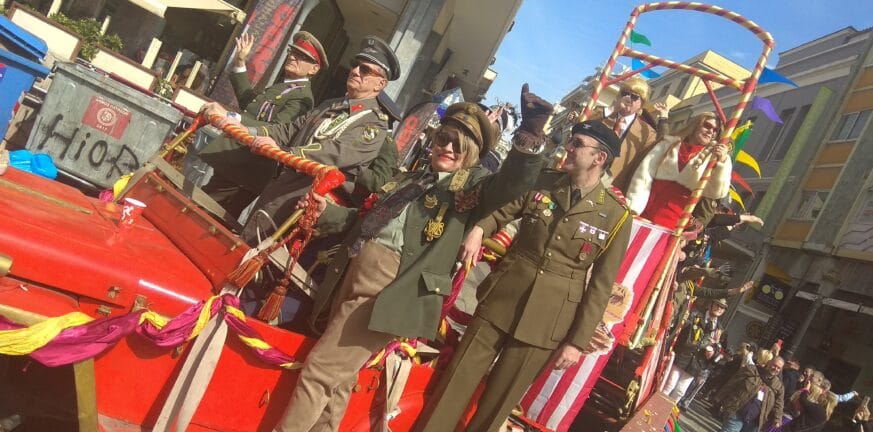 Πατρινό Καρναβάλι: Οι «Στρατηγοί» φέρνουν τους Karl kounatone Lagerfeld και Donatella babini dolores Versace στην Πάτρα!