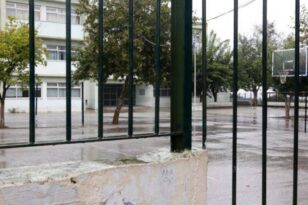 Βύρωνας: 22χρονος μπήκε στις τουαλέτες σχολείου χωρίς παντελόνι – Έντρομη μια 16χρονη κοπέλα
