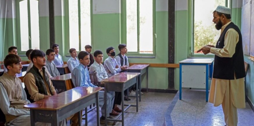 Στο Αφγανιστάν δεν αφήνουν τα κορίτσια στο σχολείο!