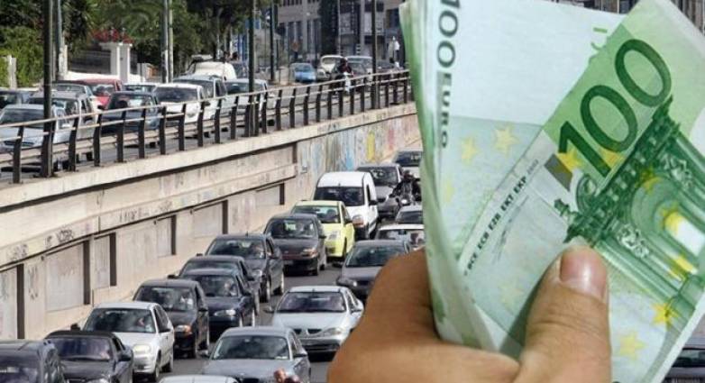 Τέλη Κυκλοφορίας 2022: Ποιοι δεν θα πληρώσουν - Πότε ανεβαίνουν στο Taxisnet
