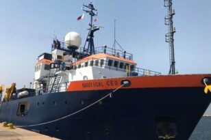 «Πολεμικό σκηνικό» στήνει στην κυπριακή ΑΟΖ η Άγκυρα - Υπό «ομηρία» η περιοχή εργασίας του Nautical Geo