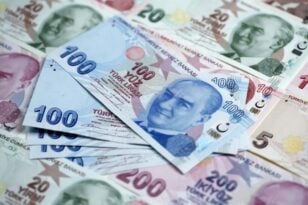 Τουρκία: Πληθωρισμός κάτω από το 40% για πρώτη φορά εδώ και 16 μήνες