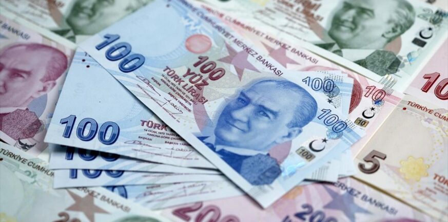Τουρκία: Πληθωρισμός κάτω από το 40% για πρώτη φορά εδώ και 16 μήνες