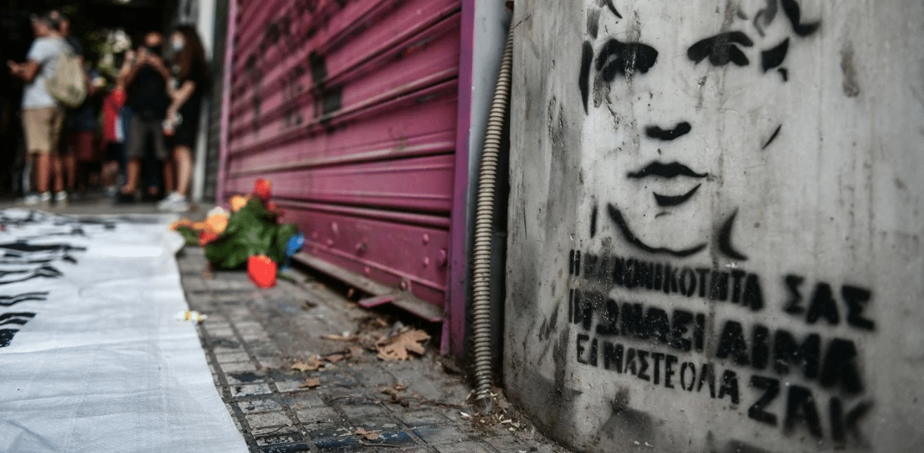 Υπόθεση Ζακ Κωστόπουλου: Εισαγγελική πρόταση για επιστροφή του μεσίτη  Χορταριά στη φυλακή | Ειδήσεις