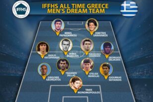 Ο Γεωργάτος στην καλύτερη 11άδα της Ελλάδας όλων των εποχών!