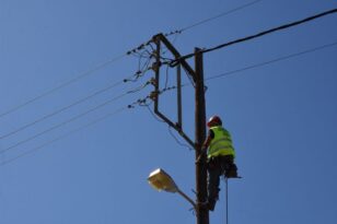 Αχαΐα - ΔΕΔΔΗΕ: Διακοπή ρεύματος σε αρκετές περιοχές