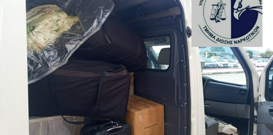 Η καταδίωξη έφερε σύλληψη - Οχημα κατέβαινε προς Πάτρα με 255 κιλά ακατέργαστης κάνναβης