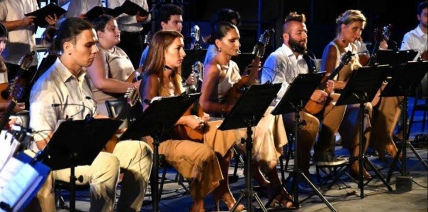 Η Ορχήστρα Νυκτών Εγχόρδων Θανάσης Τσιπινάκης στο Ωδείο Ηρώδου Αττικού