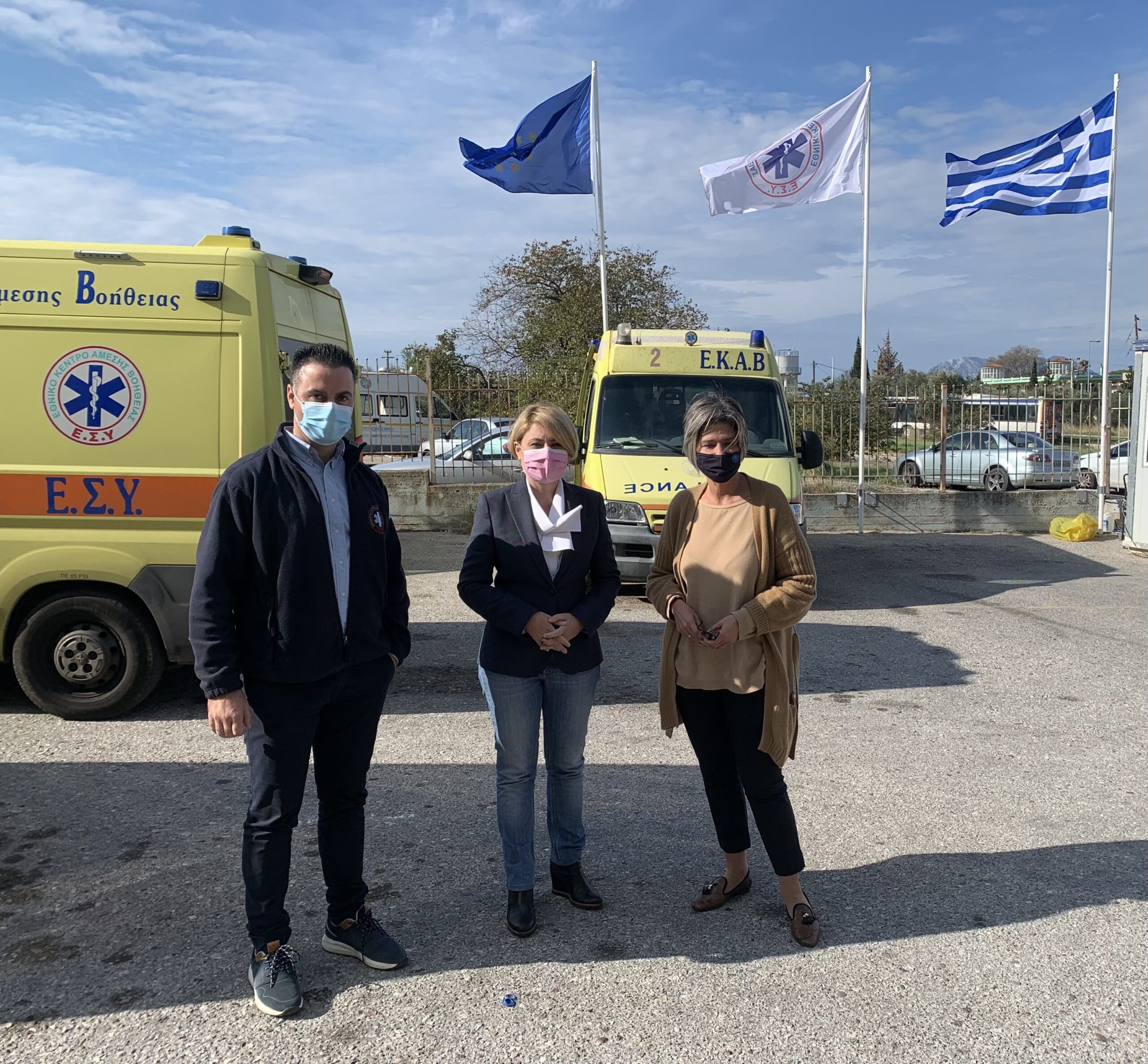 Επίσκεψη Αλεξοπούλου στο ΕΚΑΒ- Συναντήθηκε με Διοίκηση και προσωπικό
