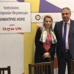 Στο Ινστιτούτο Κυτταρικών Θεραπειών «Δημήτρης Λόης» ο Γιάννης Καρβέλης ΦΩΤΟ