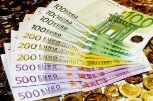 ΣΔΟΕ: Καθηγητής Πανεπιστημίου «βούτηξε» 15 εκ. ευρώ, λογιστής τζόγαρε 16 εκ. ευρώ σε καζίνο!