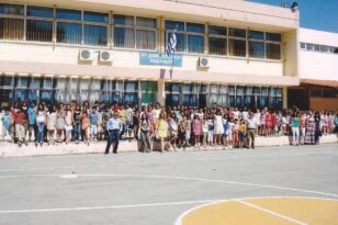 Ερύμανθος: Προς υλοποίηση δύο νέα σχολεία σε Βασιλικό και Φαρραί