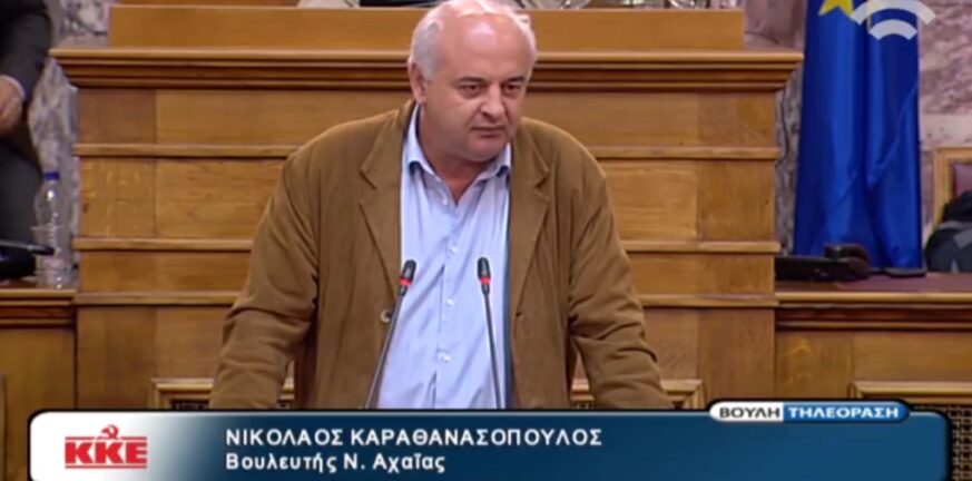 Καραθανασόπουλος (αυξήσεις ηλεκτρικής ενέργειας): Για να εξυπηρετηθούν οι ανάγκες των αρπακτικών της πράσινης ενέργειας...
