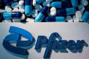 H Pfizer βγάζει χάπι κατά της Covid, που μειώνει κατά 89% τον κίνδυνο θανάτου ή νοσηλείας
