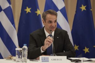 Μητσοτάκης: Στο «τραπέζι» των συζητήσεων οι επανεπενδύσεις σε ελληνικά ομόλογα