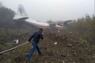 Ρωσία: Επεσε αεροπλάνο με 8 επιβάτες στη Σιβηρία