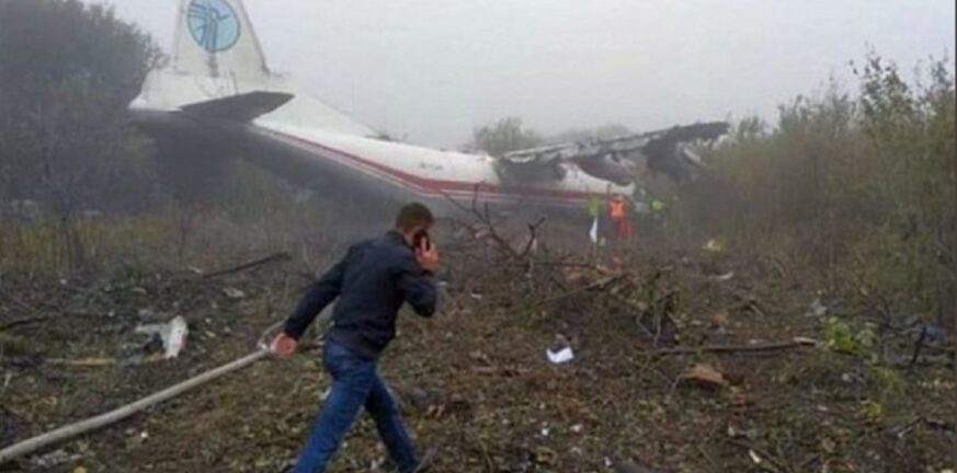 Ρωσία: Επεσε αεροπλάνο με 8 επιβάτες στη Σιβηρία