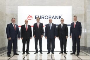 EUROBANK 2030 | Στην πρωτοπορία μιας νέας εποχής