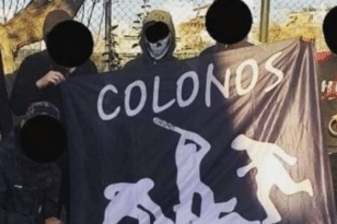 Kolonos hooligans: Σύλληψη 15χρονου – Προσπάθησε να χτυπήσει αστυνομικούς για να ξεφύγει