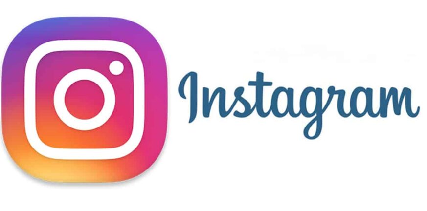 Πώς θα αλλάξει το Instagram