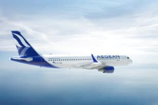 Aegean Airlines: Φθηνές πτήσεις για όλους - Μάθετε πώς και κερδίστε 50% έκπτωση στην επόμενη