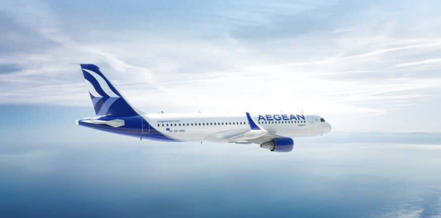 Aegean Airlines: Φθηνές πτήσεις για όλους - Μάθετε πώς και κερδίστε 50% έκπτωση στην επόμενη