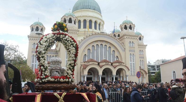 Ποιοι Ιεράρχες θα μετέχουν στον εορτασμού του Πολιούχου Αγ. Ανδρέα - Δεν θα παραστεί η Πρόεδρος της Δημοκρατίας