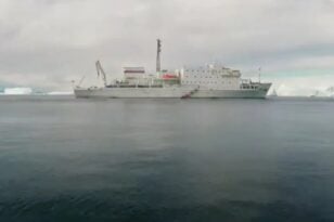 Η Δανία συνέλαβε ρωσικό ερευνητικό σκάφος –Προβλέπεται διπλωματικό θρίλερ