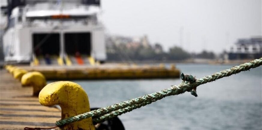 Ζάκυνθος, Κεφαλλονιά, Ιθάκη: Δεμένα τα πλοία στα λιμάνια λόγω κακοκαιρίας