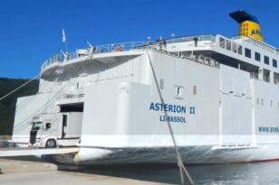 Μηχανική βλάβη εν πλω για το πλοίο Asterion II - Ταλαιπωρία για επιβάτες με προορισμό την Πάτρα