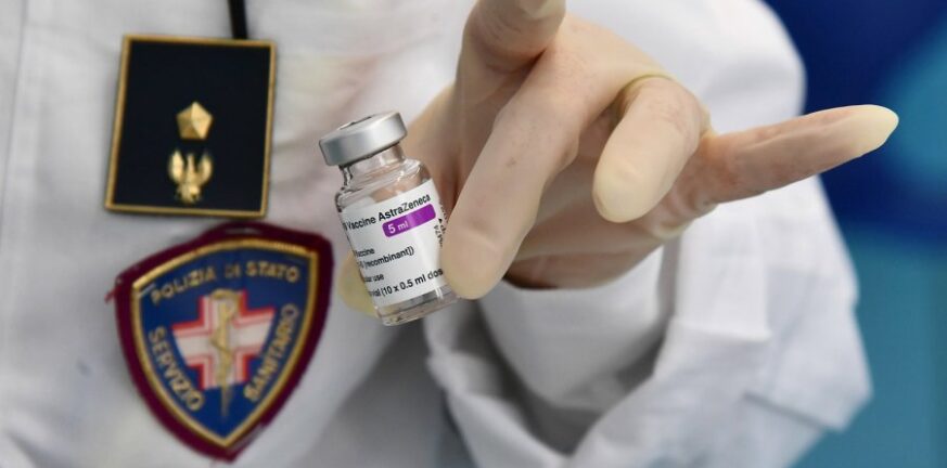 ΕΟΦ: Και επίσημα νέα παρενέργεια για το εμβόλιο της AstraZeneca