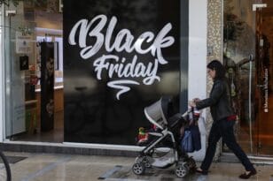 Πάτρα: Έλεγχοι εναντίον της Black Friday - Προβληματισμός για την προσέλευση πελατών λόγω μέτρων