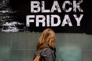 Black Friday 2021: Αντίστροφη μέτρηση για την ...Παρασκευή των προσφορών