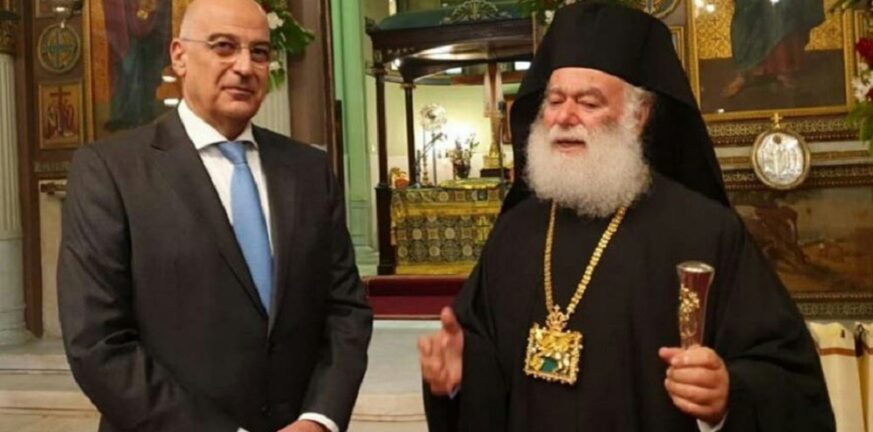 Πατριάρχης Αλεξανδρείας: Ικανοποίηση για την ενίσχυση των διπλωματικών σχέσεων με αφρικανικές χώρες