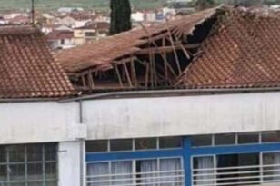Ελασσόνα: Κατέρρευσε η στέγη σε σχολείο - ΦΩΤΟ