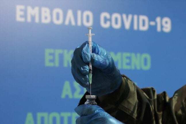 Κορονοϊός: Ασφαλές το εμβόλιο της Pfizer για παιδιά από 6 μηνών ως 5 ετών