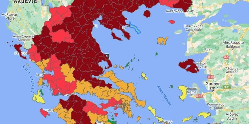 Στο «Βαθύ κόκκινο» μπήκε η Αιτωλοακαρνανία - Δείτε τον επιδημιολογικό χάρτη