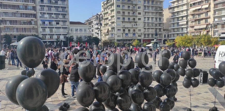 Πάτρα: Πορεία στο κέντρο της πόλης - Η εστίαση διαμαρτύρεται για τα νέα μέτρα - ΦΩΤΟ - ΒΙΝΤΕΟ