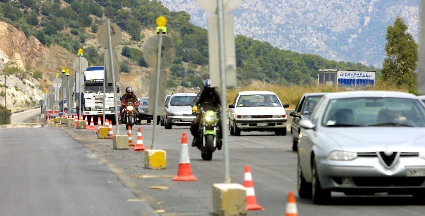 Κυκλοφοριακές ρυθμίσεις στις εθνικές οδούς Αθηνών - Κορίνθου και Αθηνών - Λαμίας
