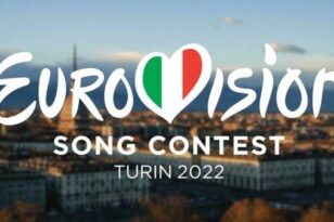 Eurovision 2022: Οι πέντε υποψήφιοι που προκρίνονται για το διαγωνισμό - Ποιους επέλεξε η ΕΡΤ