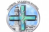 κόντρες