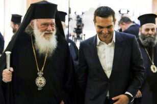 Τσίπρας σε Ιερώνυμο: «Η Εκκλησία προτείνει αυτό που δεν τολμά η κυβέρνηση να εφαρμόσει»