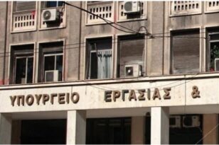 Υπουργείο Εργασίας: «Οι δηλώσεις ΣΥΡΙΖΑ για υπερεργασία αγγίζουν τα όρια της γελοιότητας»