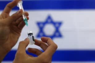 Ισραήλ: Ξεκινά ο εμβολιασμός των παιδιών 5-11 ετών