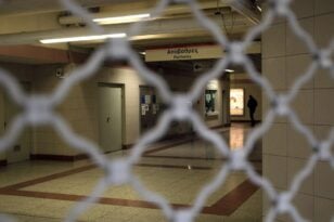 Δάφνη: Απεγκλωβίστηκε ο άνδρας που έπεσε στις γραμμές του Μετρό - Κανονικά τα δρομολόγια