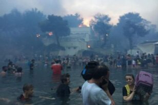 Πυρκαγιά στο Μάτι: Οι παραλείψεις που στοιχειοθετούν κακούργημα - Το βούλευμα που «καίει» πέντε στελέχη της Πυροσβεστικής