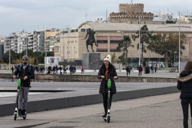 αεροδρόμιο