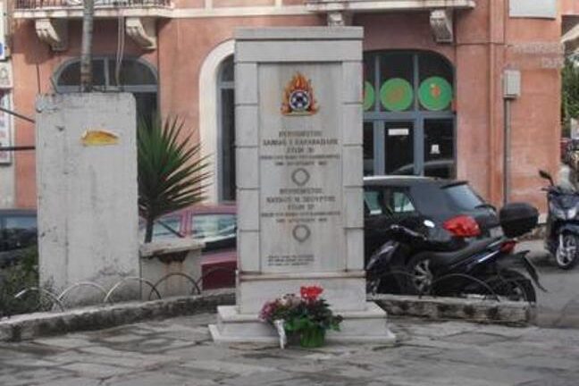 Πάτρα: Ημέρα μνήμης των πεσόντων Πυροσβεστών Καραβασίλη - Σκούρτη