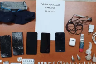 Φυλακές Ναυπλίου: Βρέθηκαν ναρκωτικά, μαχαίρι και κινητά σε έκτακτη έρευνα