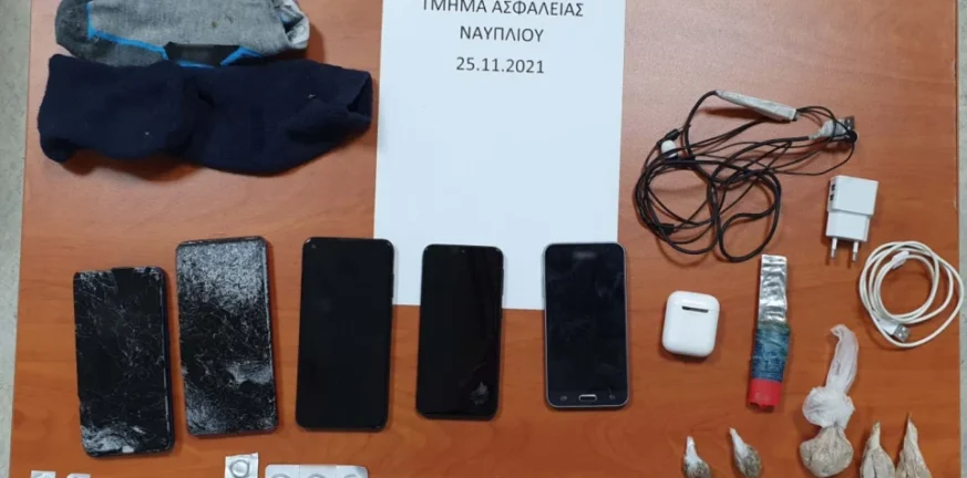 Φυλακές Ναυπλίου: Βρέθηκαν ναρκωτικά, μαχαίρι και κινητά σε έκτακτη έρευνα